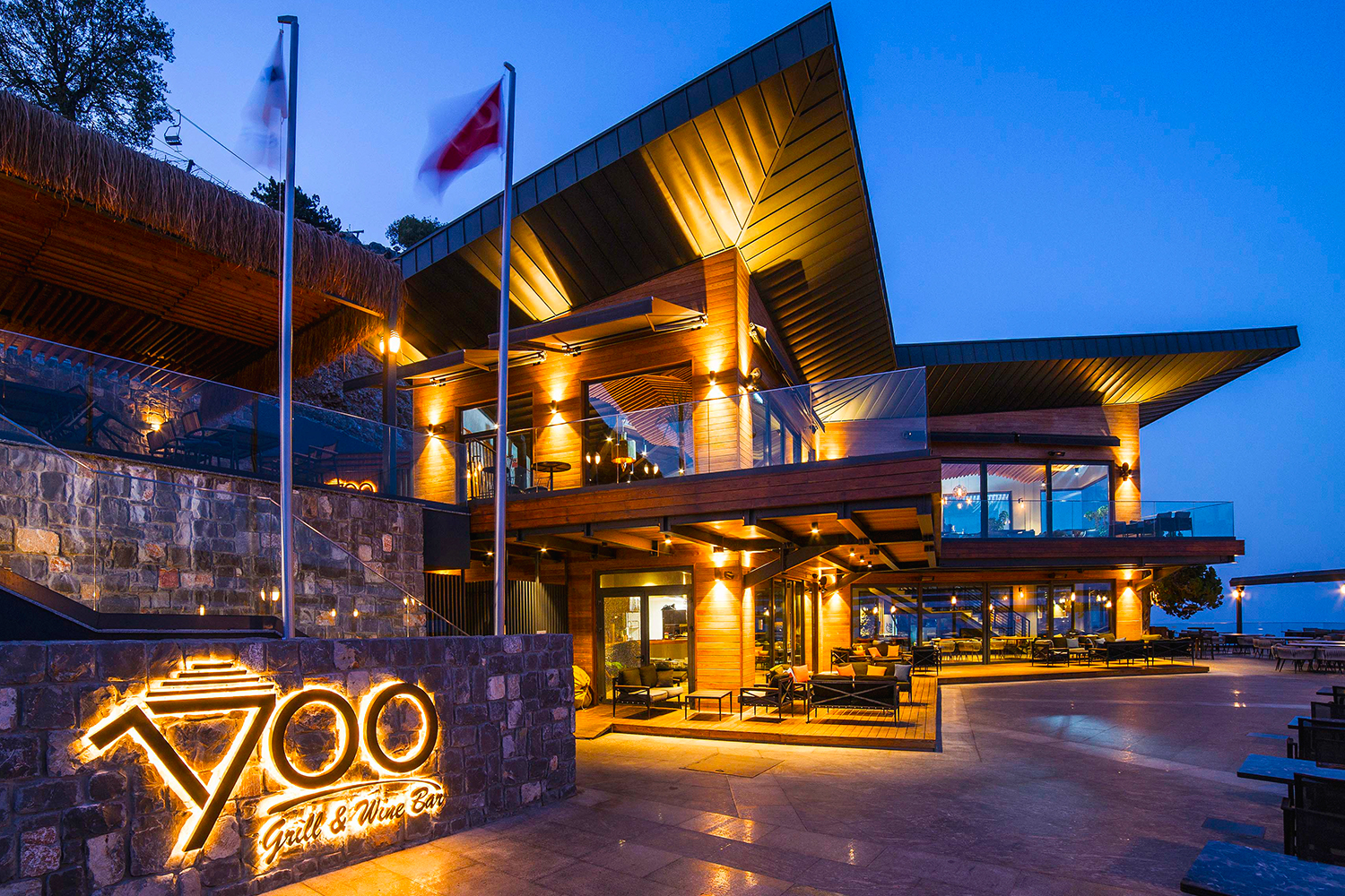 1700 Grill & Wine Bar